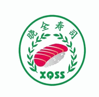 晓全寿司加盟