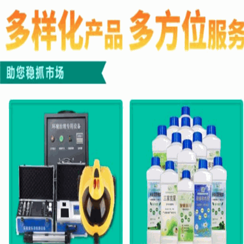 【洁乐康空气净化加盟】