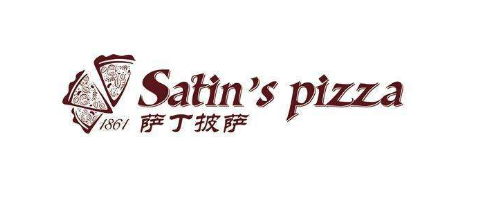 萨丁披萨加盟