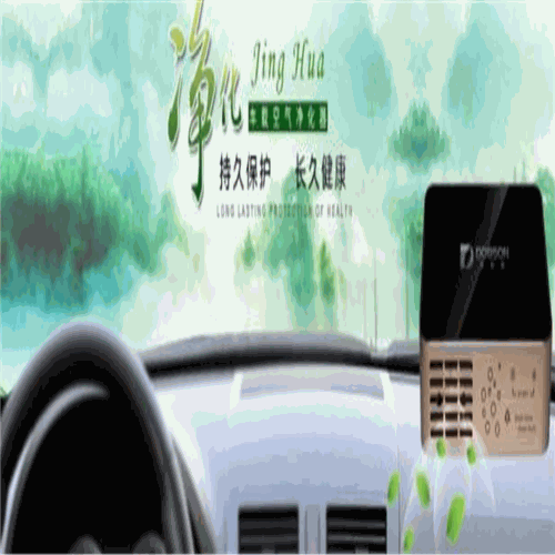 多普森空气净化器产品 门店图片