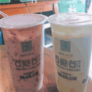 石炮台果汁冰产品 门店图片
