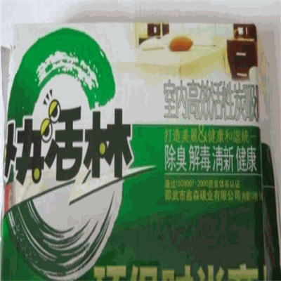 快活林活性炭产品 门店图片