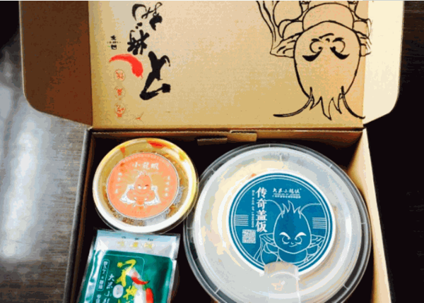 大米小龙侠产品 门店图片