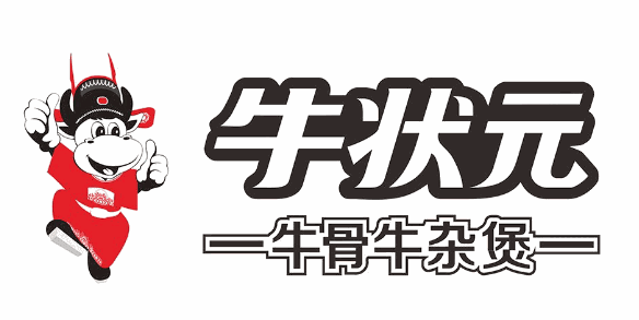 牛状元加盟