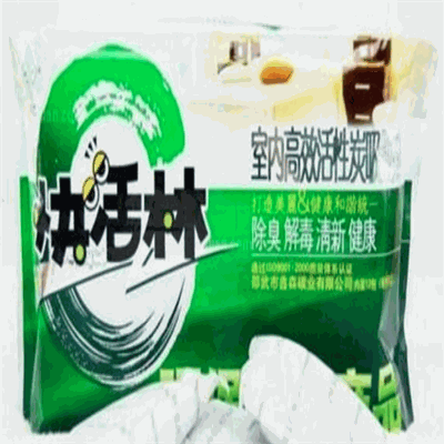 快活林活性炭产品 门店图片