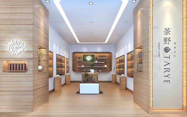 茶野产品 门店图片