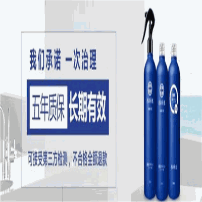 树派环保产品 门店图片