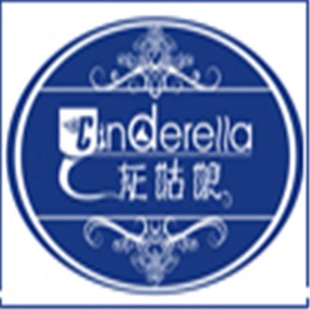 灰姑娘洗护生活馆加盟