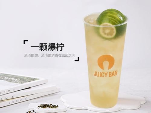 橘芝茶饮产品 门店图片