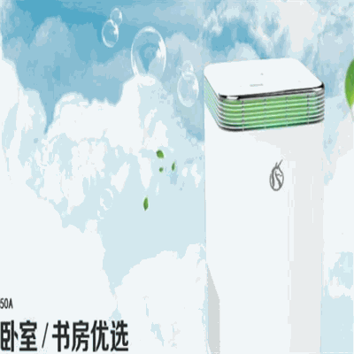 古玛空气家产品 门店图片