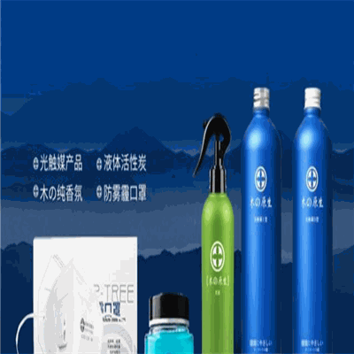 树派环保产品 门店图片