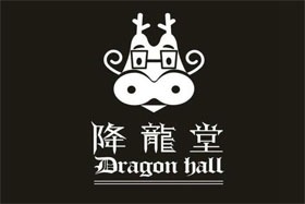 降龙堂产品 门店图片