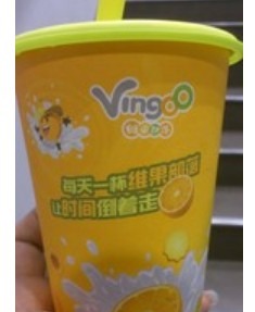 维果部落产品 门店图片