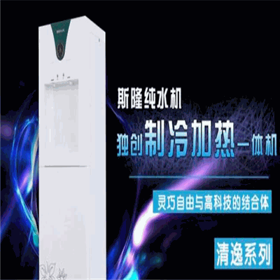 斯隆产品 门店图片