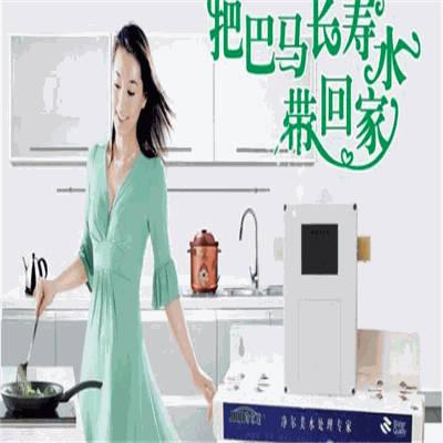 净尔美产品 门店图片