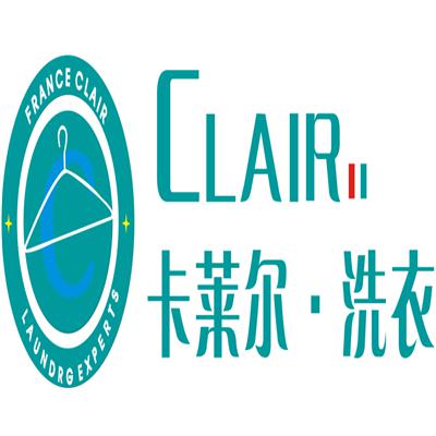 卡莱尔洗衣加盟