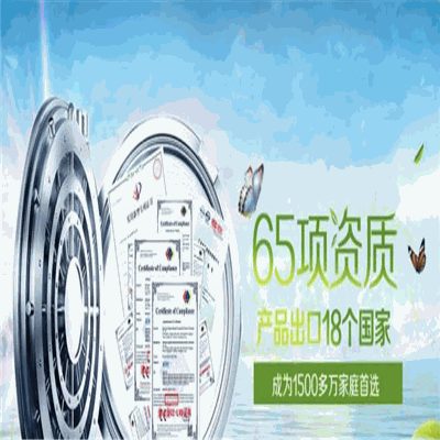 清山泉产品 门店图片