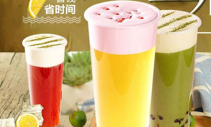 动力柠檬产品 门店图片