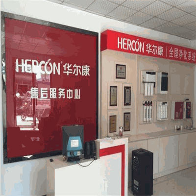 华尔康产品 门店图片