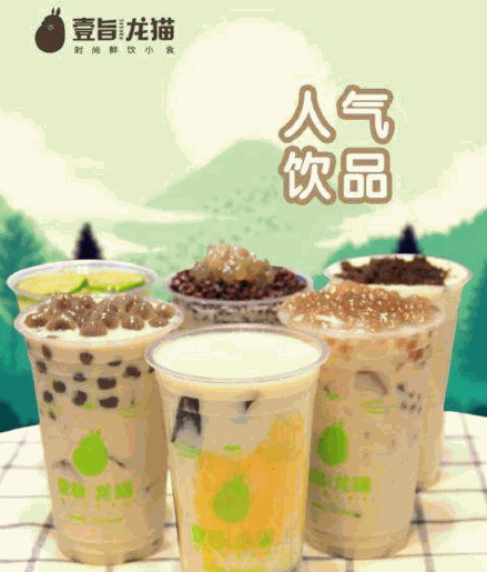壹旨龙猫产品 门店图片