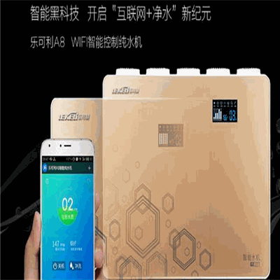 乐可利净水器产品 门店图片