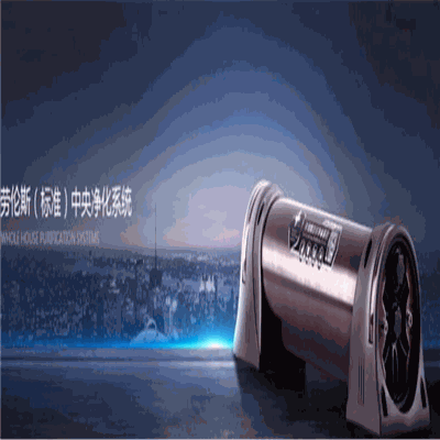 劳伦斯净水器产品 门店图片
