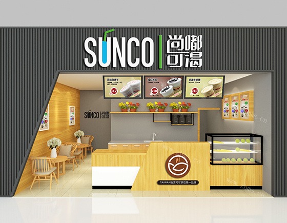 尚嘟可渴产品 门店图片