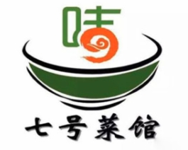 七号菜馆湘菜加盟