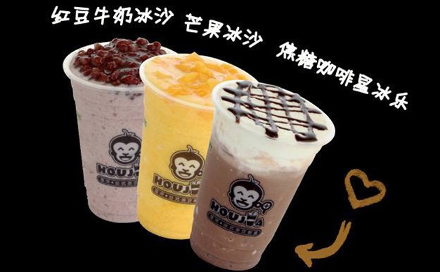 厚呷台式茶饮产品 门店图片