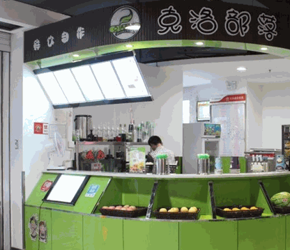 克洛部落加盟有什么条件，条件简，流程少