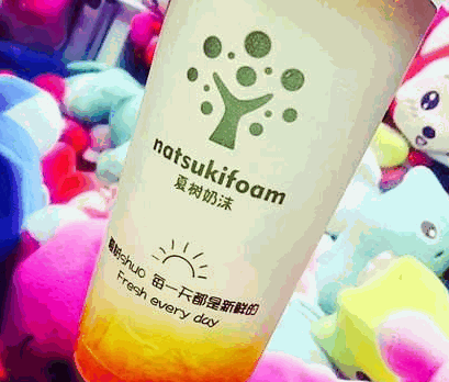 夏树奶沫产品 门店图片
