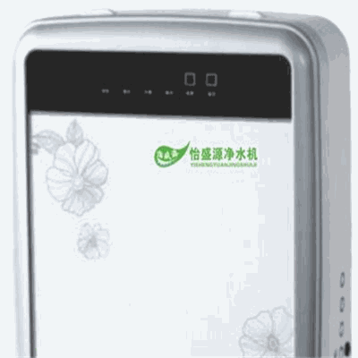 怡盛源净水器产品 门店图片