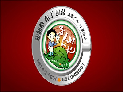 寻仙记产品 门店图片