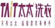 太太洗衣加盟