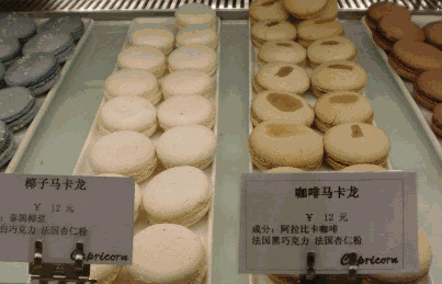 摩羯座法式烘焙产品 门店图片
