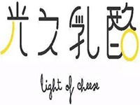 光之乳酪产品 门店图片