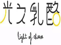 光之乳酪加盟