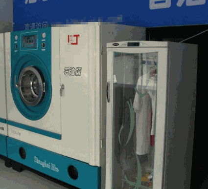 百洁干洗产品 门店图片