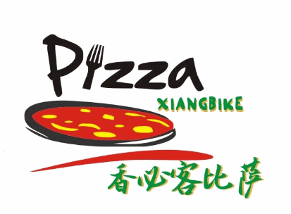 香必客比萨加盟