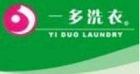 一多洗衣加盟