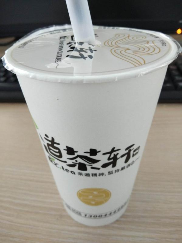 道茶轩奶茶产品 门店图片