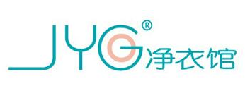 JYG净衣馆加盟