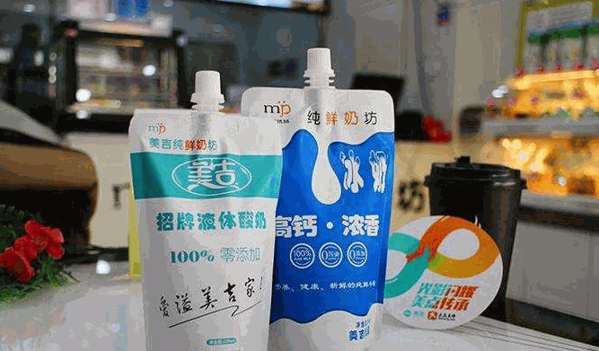 美吉纯鲜奶坊产品 门店图片