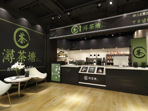 浔茶塘产品 门店图片