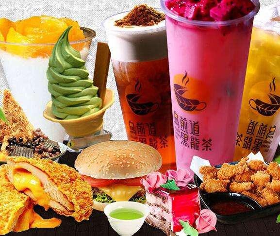 乌煎道茶饮产品 门店图片