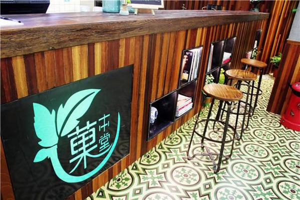 菓本堂产品 门店图片