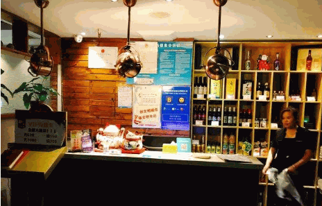 趣多客烤鱼产品 门店图片