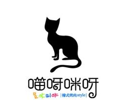 喵呀咪呀烤肉加盟