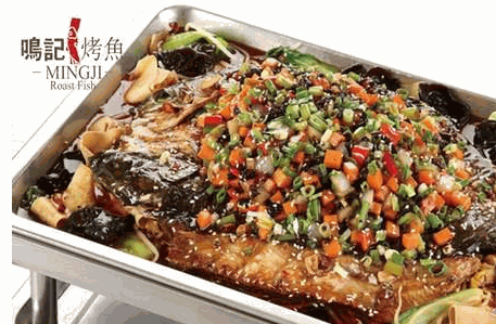 鸣记烤鱼产品 门店图片