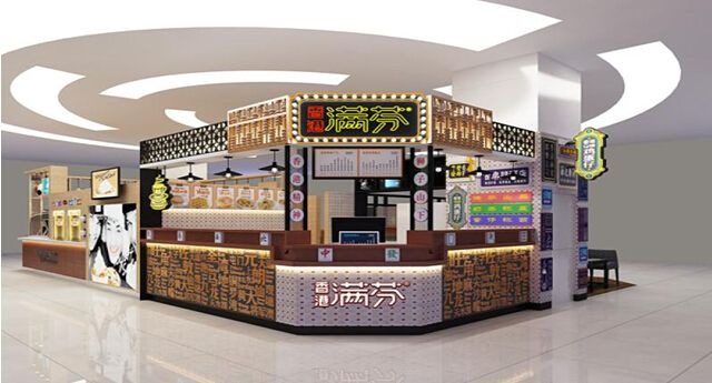 满芬丝袜奶茶产品 门店图片